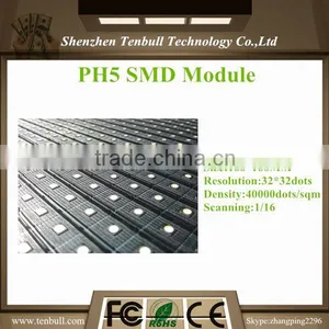 P5 Smd Led Display Module Indoor thumbnail-1
