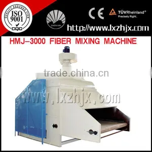 DCHMJ-1000 Mixing Cotton Picker Machine thumbnail-3