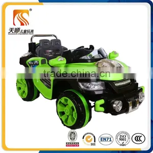 Cheap Plastic Battery Car for Kids Electric Toy Car Wholesale Electric Toy Car thumbnail-3