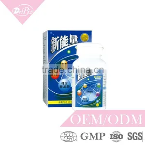 New Power Capsule of Nitric Iron Oxide thumbnail-5