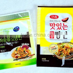 OPP/PE Medical Dental Floss Plastic Packaging Bag thumbnail-4