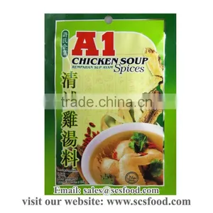 Soup Spices / Chicken Soup Spices / Bak Kut Teh Soup Spces thumbnail-3