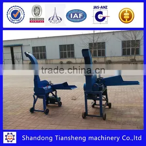 9QZ Series of Silage Hay Cutter About Grass Chopper Machine thumbnail-1