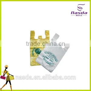 2016 New Style / Plastic Bag 25 kg pp Woven Bag thumbnail-1