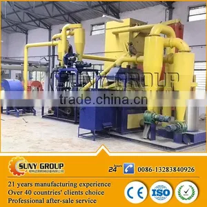 Low Electricity Consumption Hoist Wood Charcoal Furnace thumbnail-5