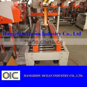 Carton-Sealing Machine FXJ5050 thumbnail-1