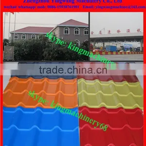 Colored Glazed Tile Roofing Sheet Roll Forming Machine thumbnail-2