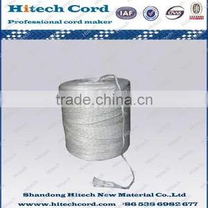PP Baler Twine With Good Quality thumbnail-1