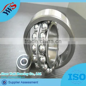 1216 2216 Tractor Parts Self-aligning Ball Bearings thumbnail-1