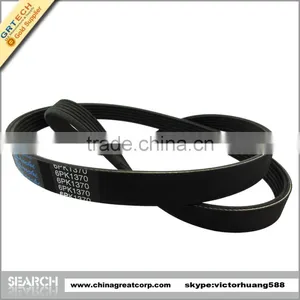 6PK1370 Poly v Belt Manufacturers thumbnail-1