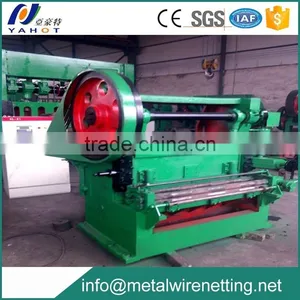Heavy Duty Expanded Aluminum Wire Mesh Machine BV Certificated thumbnail-1