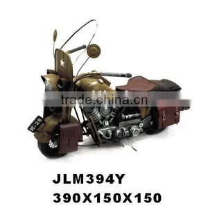Mini Motor Scooter thumbnail-1