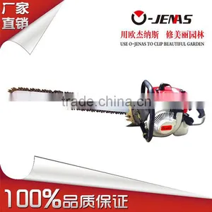 Gasoline Tree Digging/stone Cutting Machine thumbnail-1