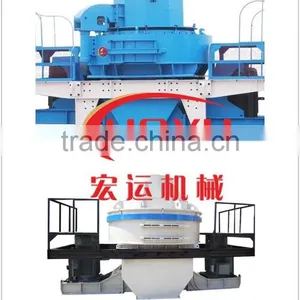 Impact Crusher -stone and Ore Crushing thumbnail-2