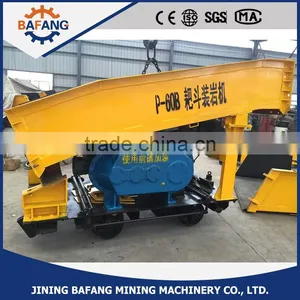 P Series Scraper Pan Mucking Machine thumbnail-1