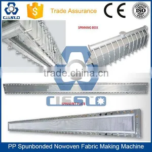 CE STANDARD HIGH PERFORMANCE EUROPEAN TECHNOLOGY PP SPUNBONDED NONWOVEN PRODUCTION MACHINE thumbnail-6