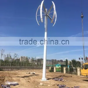 3kw/5kw/10kw Maglev Levitation Vertical Axis Wind Generator thumbnail-1