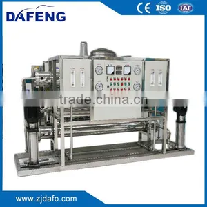 Plate Heat Exchanger Sterilizer thumbnail-1