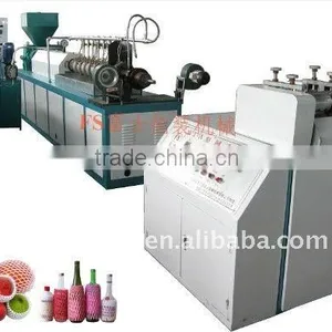 PE Foam Machinery thumbnail-1