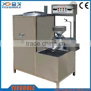 Commercial& Industrial Soybean Milk Maker Price for Sale thumbnail-1