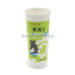 Hot Sale Cold Beverage Cups Biodegradable Cups thumbnail-2