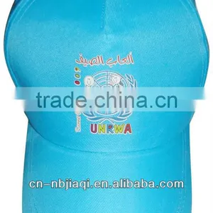 Baseball Cap thumbnail-1