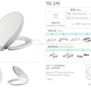 Universal Toilet Lid, Thickening Toilet Cover, Cover Plate, Toilet Seat thumbnail-5