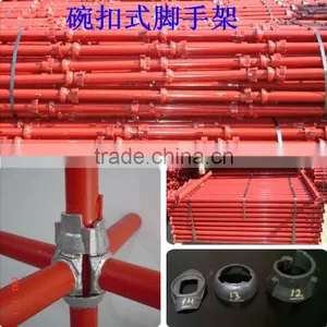 Q235 Cuplock Scaffolding Accessories Ledger Blade thumbnail-1