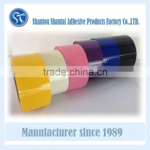 Bopp Color Carton Sealing Tape thumbnail-1