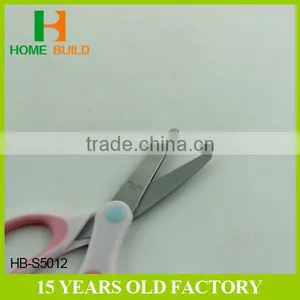 Factory Price HB-S5012 Scissors For Cutting Paper thumbnail-3