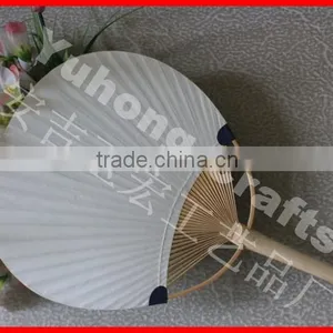 New Arriving Advertising Paper Round Fan thumbnail-5