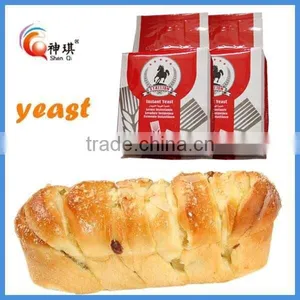 Bakery Yeast Cake Yeast Bread Yeast in China thumbnail-1