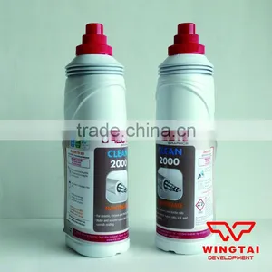 France RECYL RC2000 Anilox Roller Cleaner thumbnail-2
