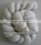 Raw Brown Dehaired Cashmere Tops thumbnail-1