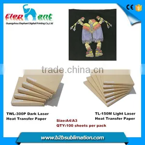 High Quality a3 T-shirt Thermal Heat Laser Transfer Paper for Sale. thumbnail-1