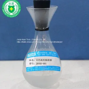 JDTKS-001 Antibacterial Colorless Nano Silver Solution thumbnail-1