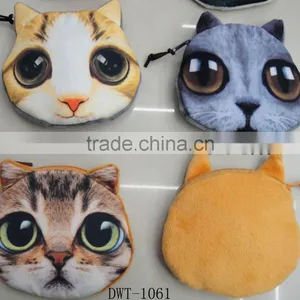 Fashion Small Pretty Animal Dog Cute Purse thumbnail-2