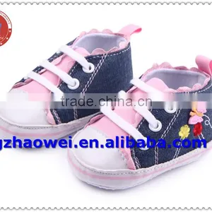 Colorful Flower Embroidered Mori Baby Girl's Prewalker thumbnail-2