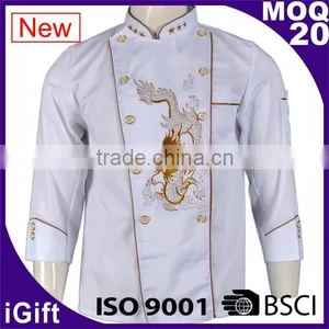WRAP Audited Factories Waitstaff Uniforms Chef Designs Chef Coats Chefs Uniforms Stores thumbnail-1