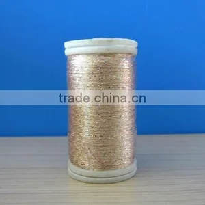 Multicolored Metallic Yarn thumbnail-1