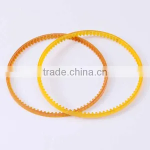 Sewing Machine Singer Timing Belt thumbnail-1