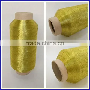 Supplier Mettalic Taffeta 100D/130TPM Polyester Weft Yarn thumbnail-1
