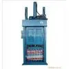 Cloth Baling Machine thumbnail-1