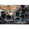 Boiler Pipe thumbnail-3