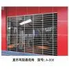 Rolling Shutter thumbnail-2