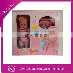 New Fashion Lovely Baby Doll Set thumbnail-1