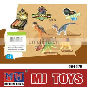 Wind up Gift Small Rubber Animal Toys thumbnail-1
