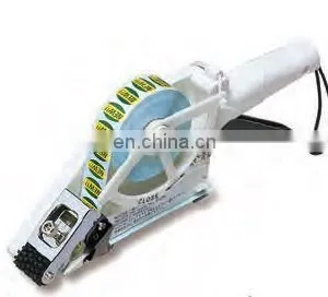 TOWA Label Applicator APF-30 thumbnail-1