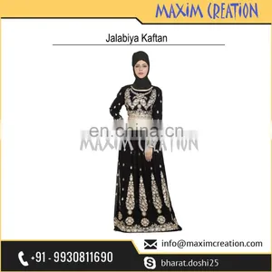 Floor Touch Evening Wear Home Gown With Unique Hand Made Embroidery Design 6368 thumbnail-1