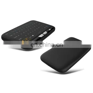 Game Keyboard for Free,H18 2.4GHz Mini Wireless Air Mouse QWERTY Keyboard With Touchpad / Vibration for PC, TV thumbnail-4